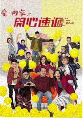 逃避虽可耻但有用 日剧在线
